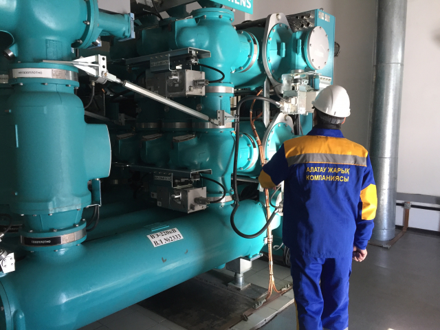 Alatau Zharyk Company regularly disinfects its facilities