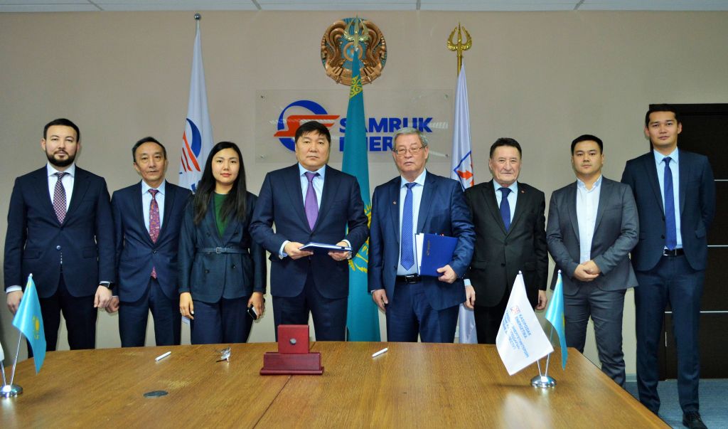 The new Collective Agreement was signed at “Samruk-Energy”