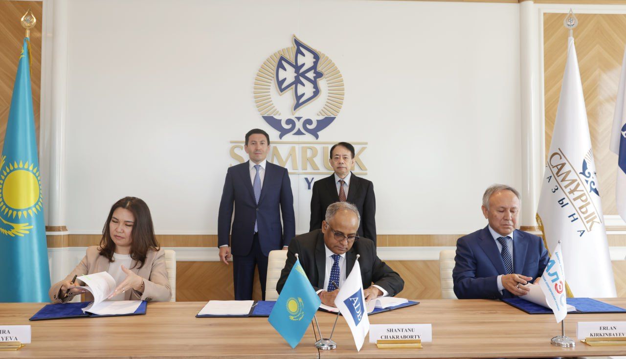 Asian Development Bank to Finance Construction of Almaty CHP- 2