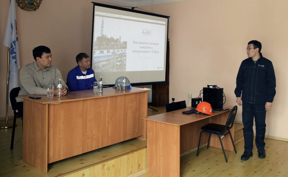 Continuous improvement system implemented at Almaty CHP-3 