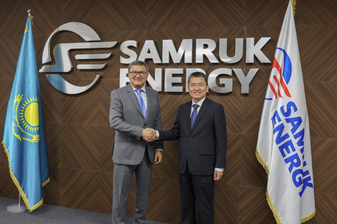Samruk-Energy and China Huadian Overseas Investment discuss prospects for cooperation