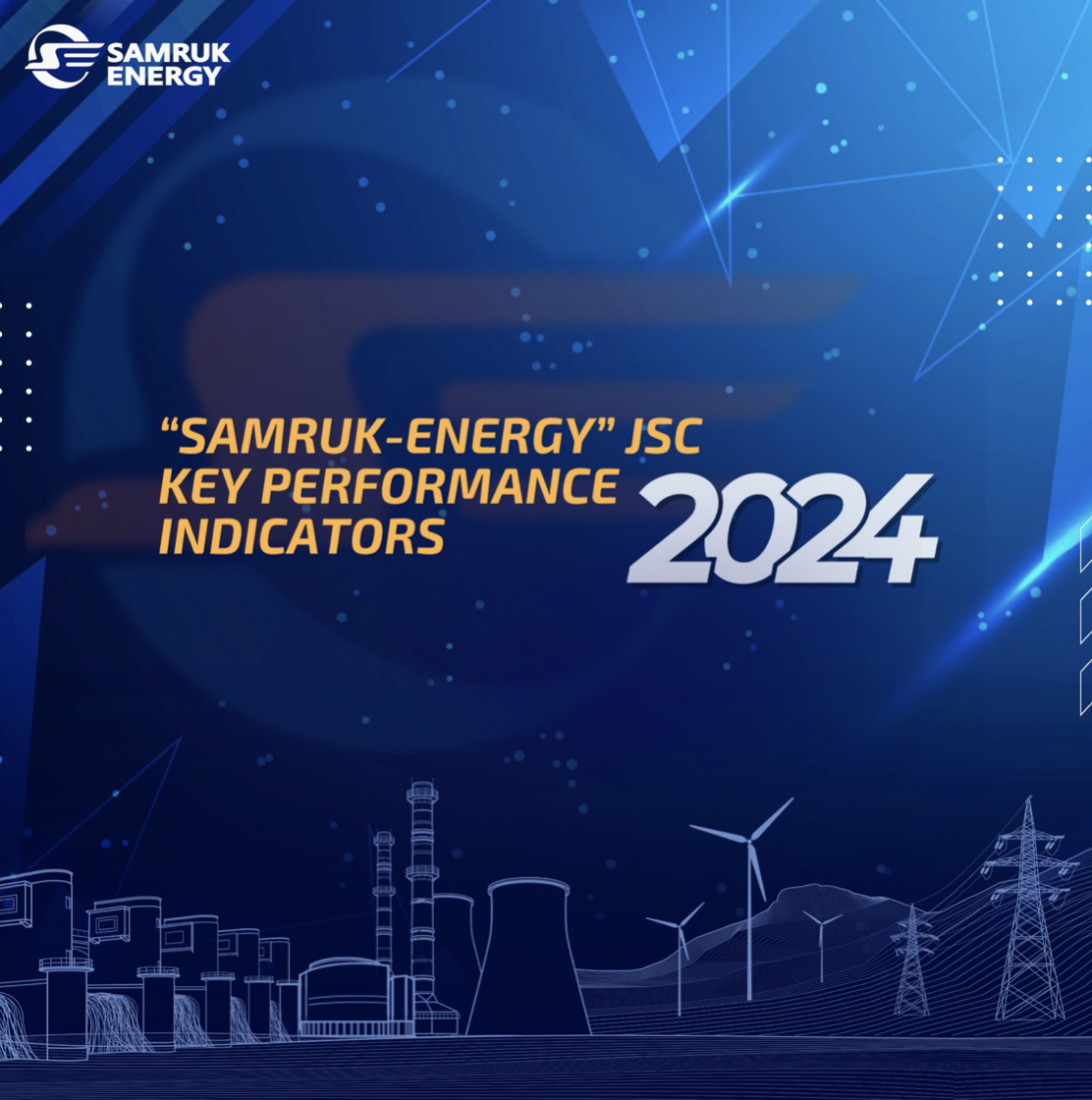 “Samruk-Energy” key performance indicators JSC for 2024