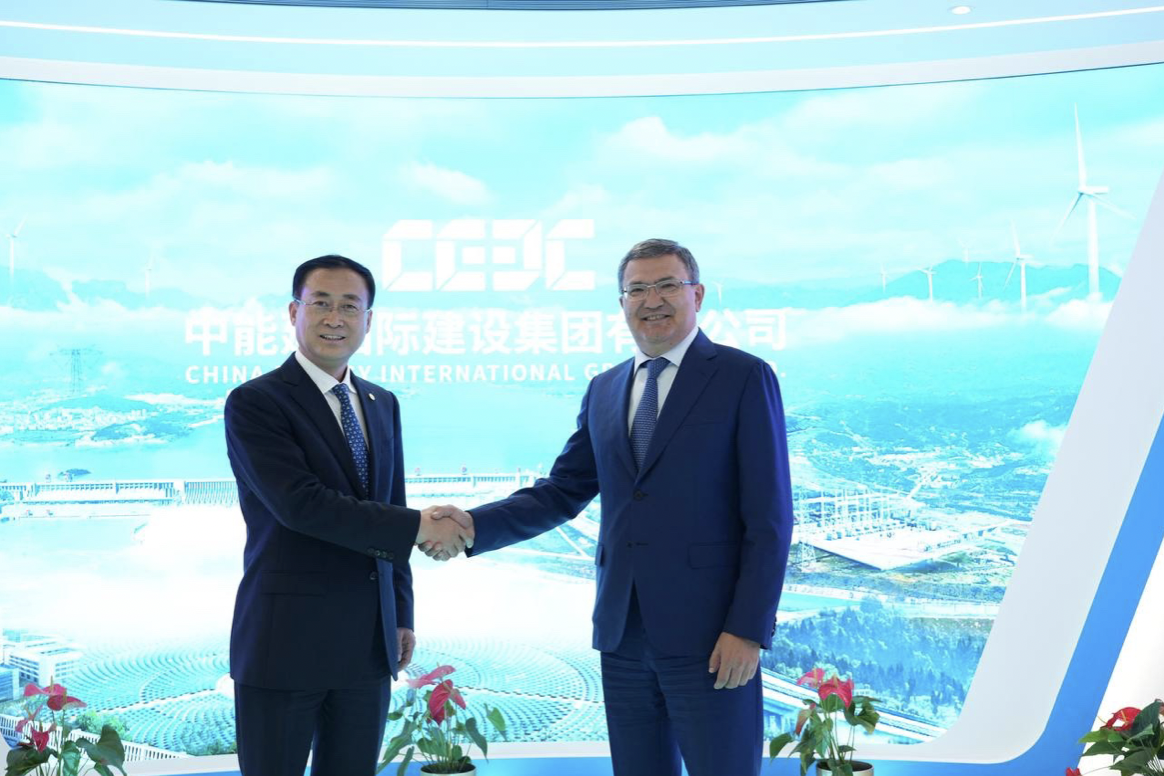 Реализацию совместных инвестпроектов обсудили Самрук-Энерго и China Energy International