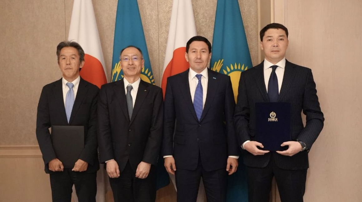 Самрук-Энерго и Mitsubishi Heavy Industries Power Environmental Solutions подписали Соглашение о стратегическом сотрудничестве