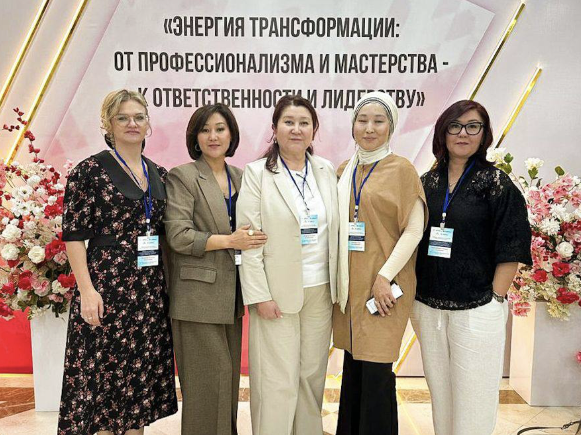 Өзгерістер энергиясы: болашақ құзыреттері, ESG және әйелдер көшбасшылығы