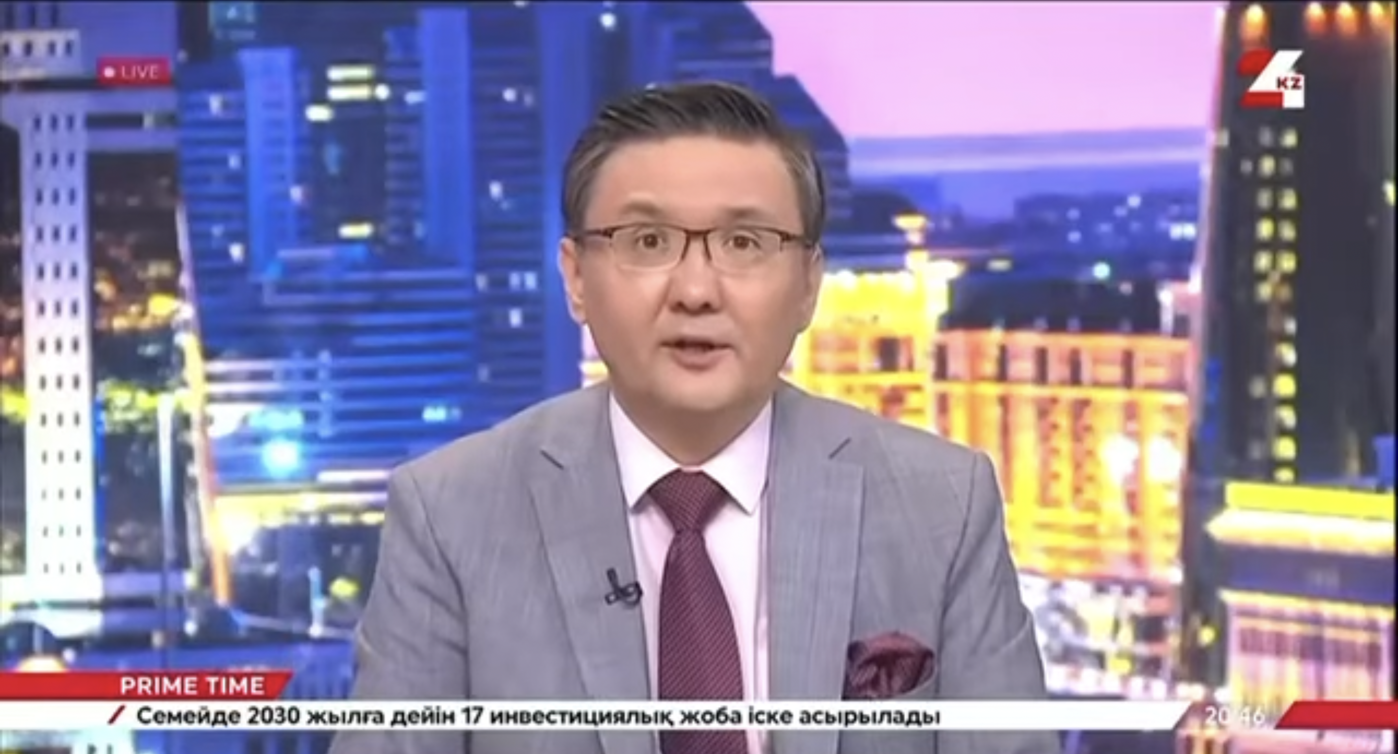 АО «Самрук-Энерго» дало старт строительству в Карагандинской области новой ветровой электростанции