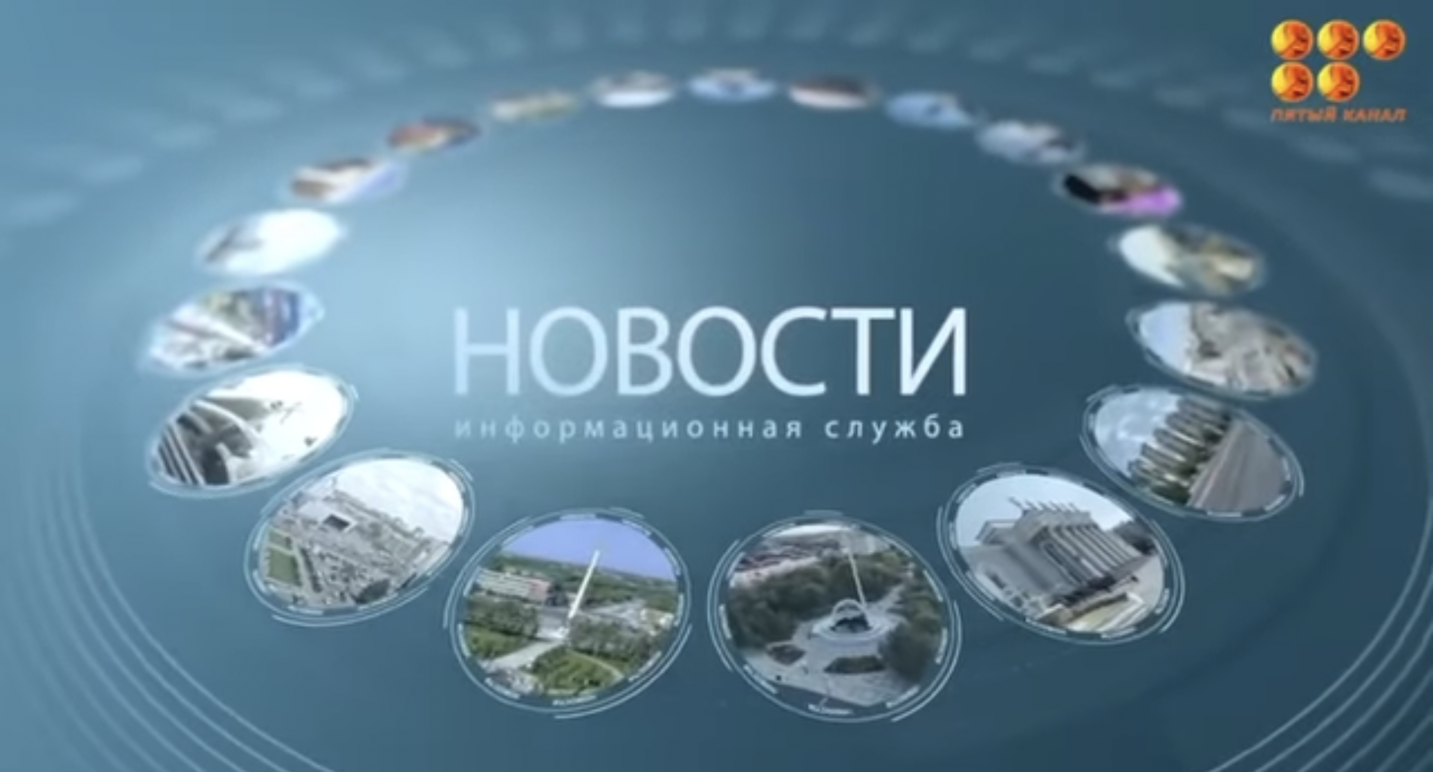 АО «Самрук-Энерго» дало старт строительству в Карагандинской области новой ВЭС