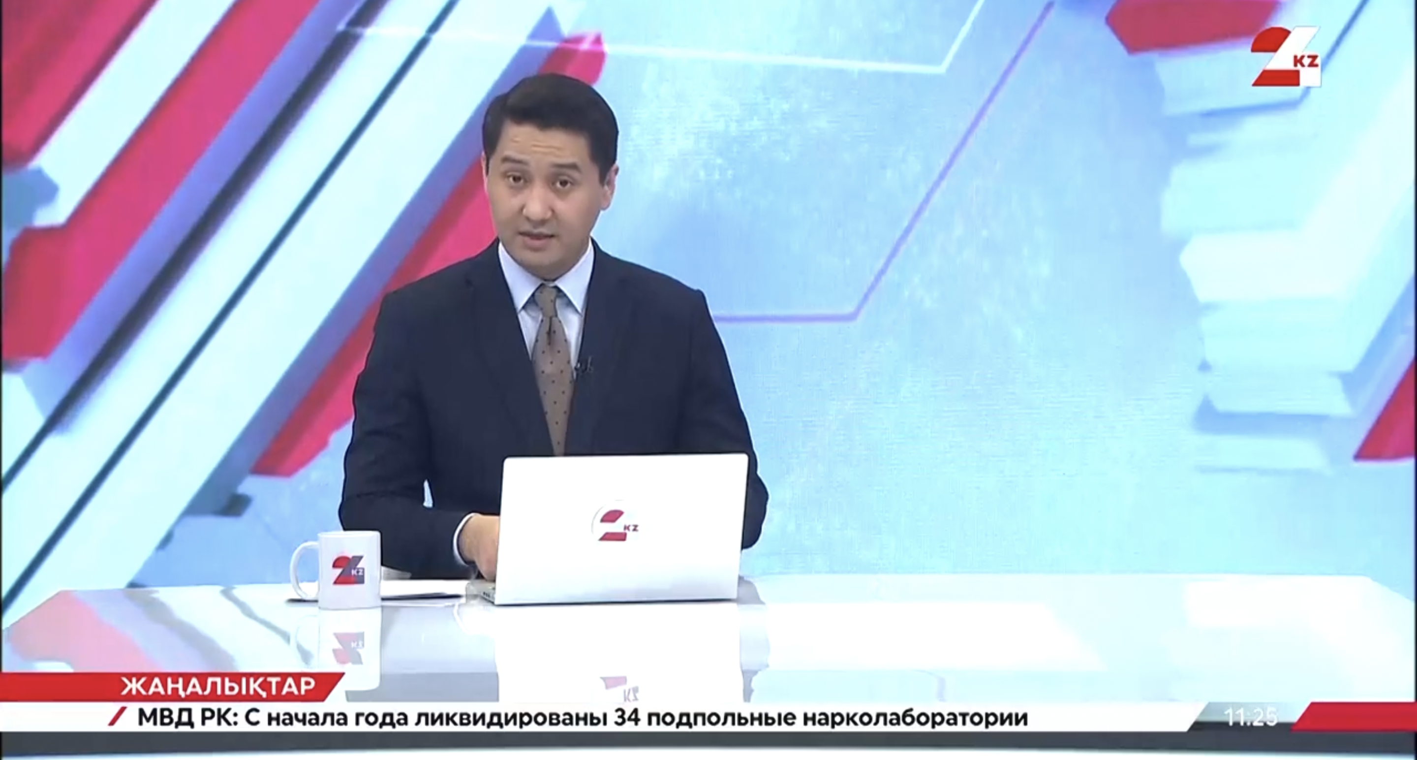 Роман Скляр жылу электр орталықтарын аралады