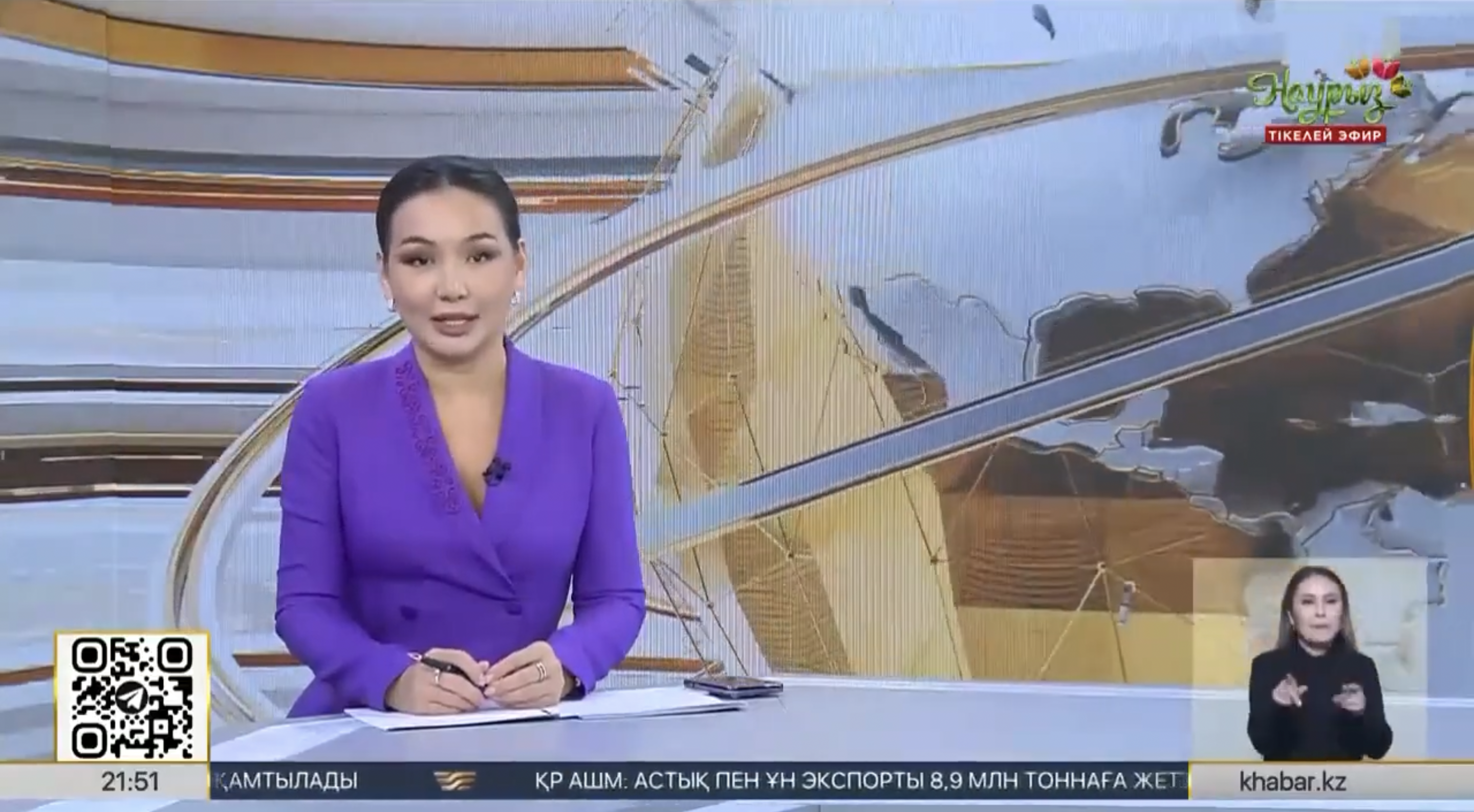 Самұрық-Энерго халықаралық серіктестермен бірлесіп, Қазақстандағы ең ірі ЖЭС құрылысын бастады