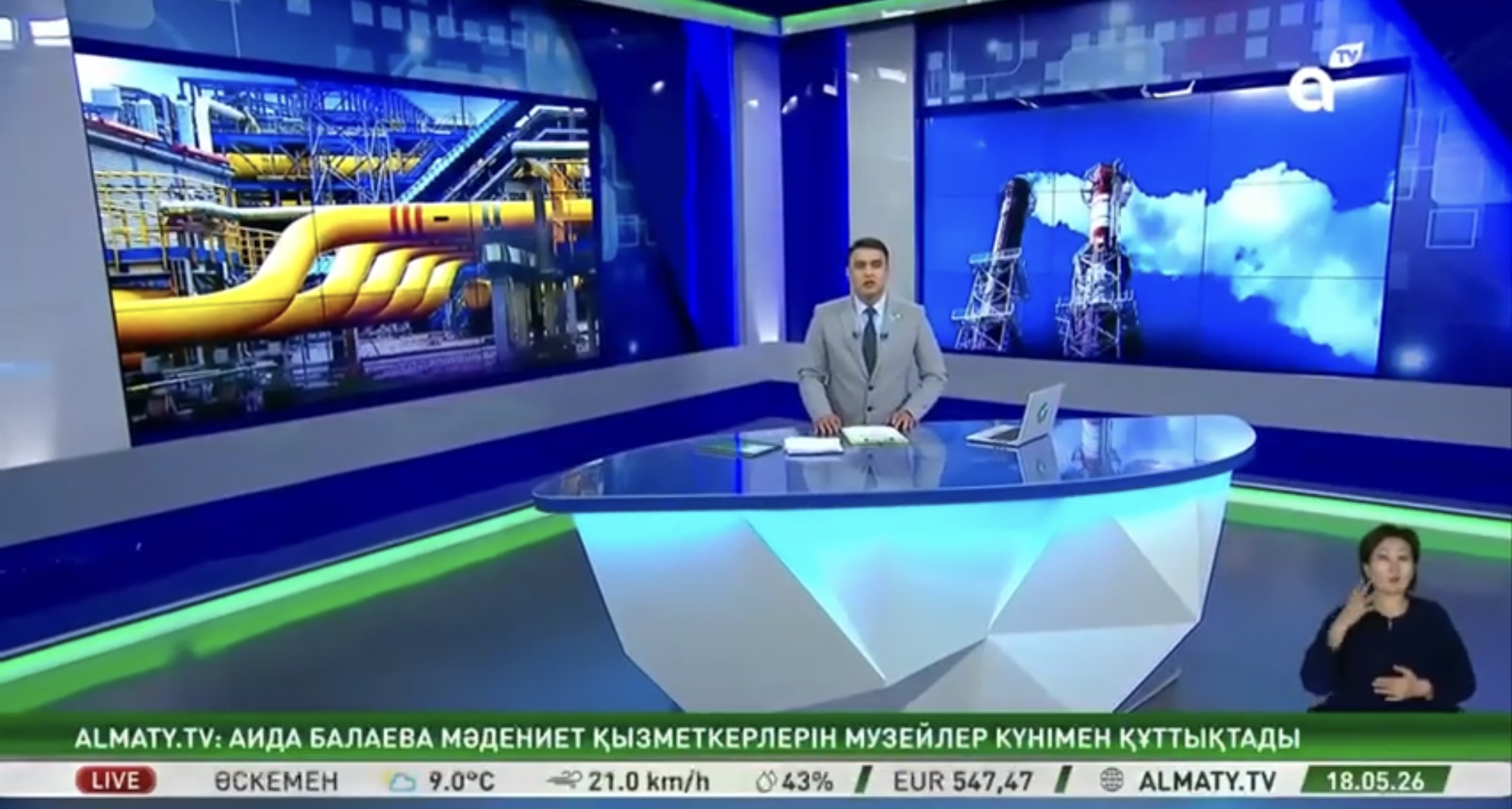 Нұрлыбек Нәлібаев Алматы ЖЭО-2 және ЖЭО-3 болып, ауқымды жаңғырту жұмыстарының барысымен танысты