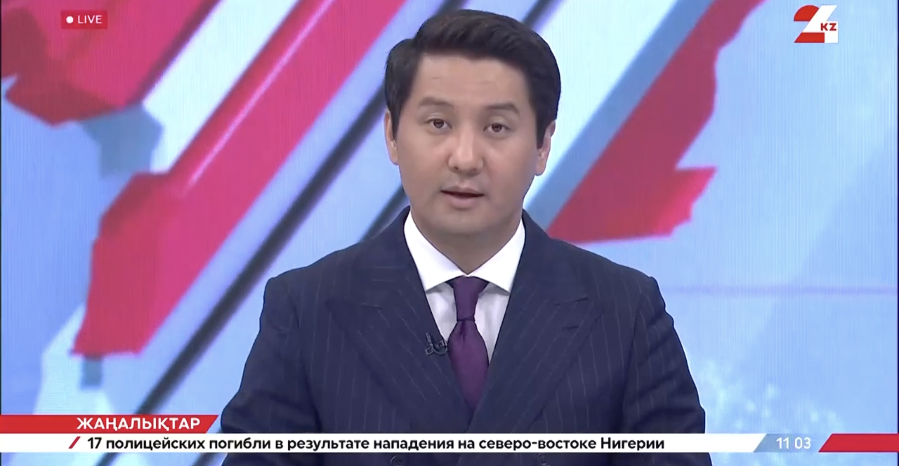 Алматыда ЖЭО жаңғыртылып жатыр