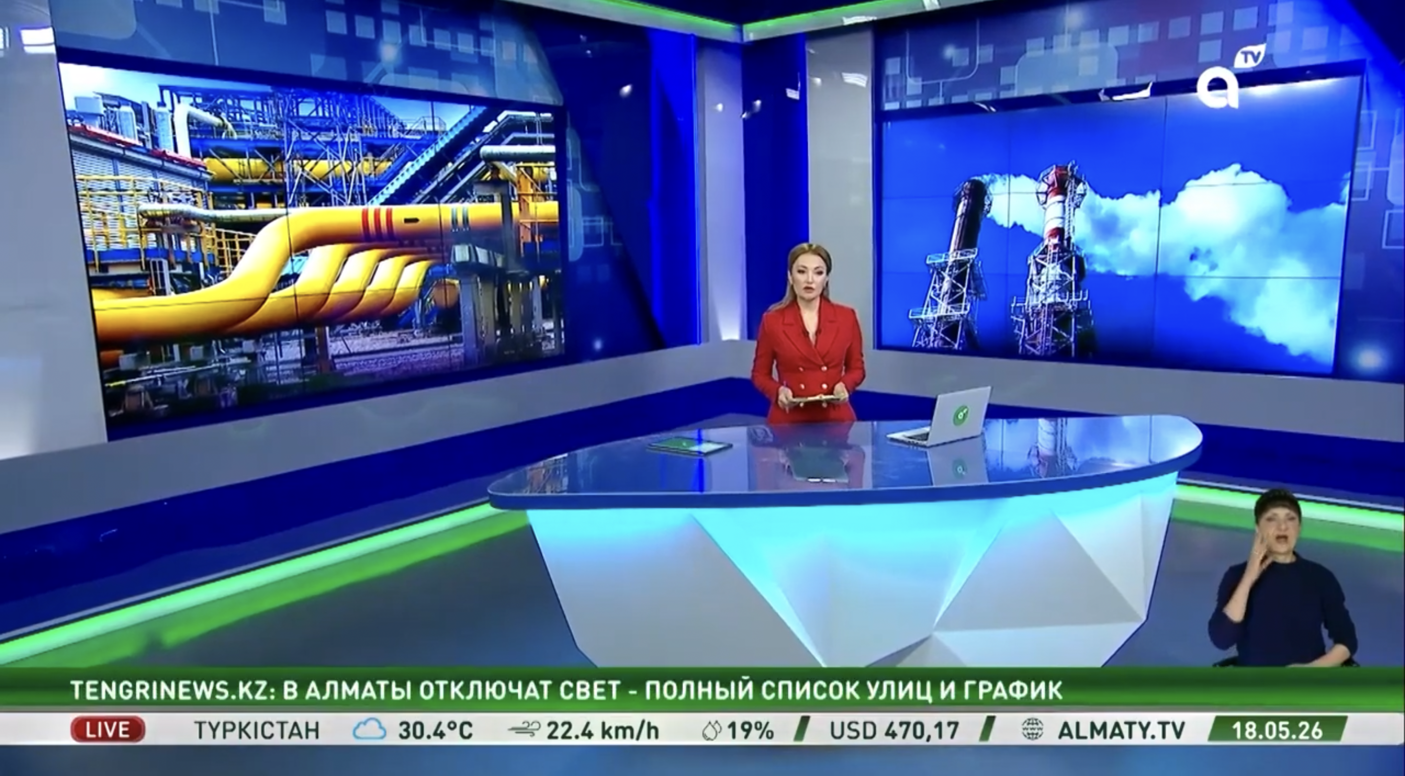 Нурлыбек Налибаев ознакомился с ходом масштабных работ по модернизации ТЭЦ-2 и ТЭЦ-3