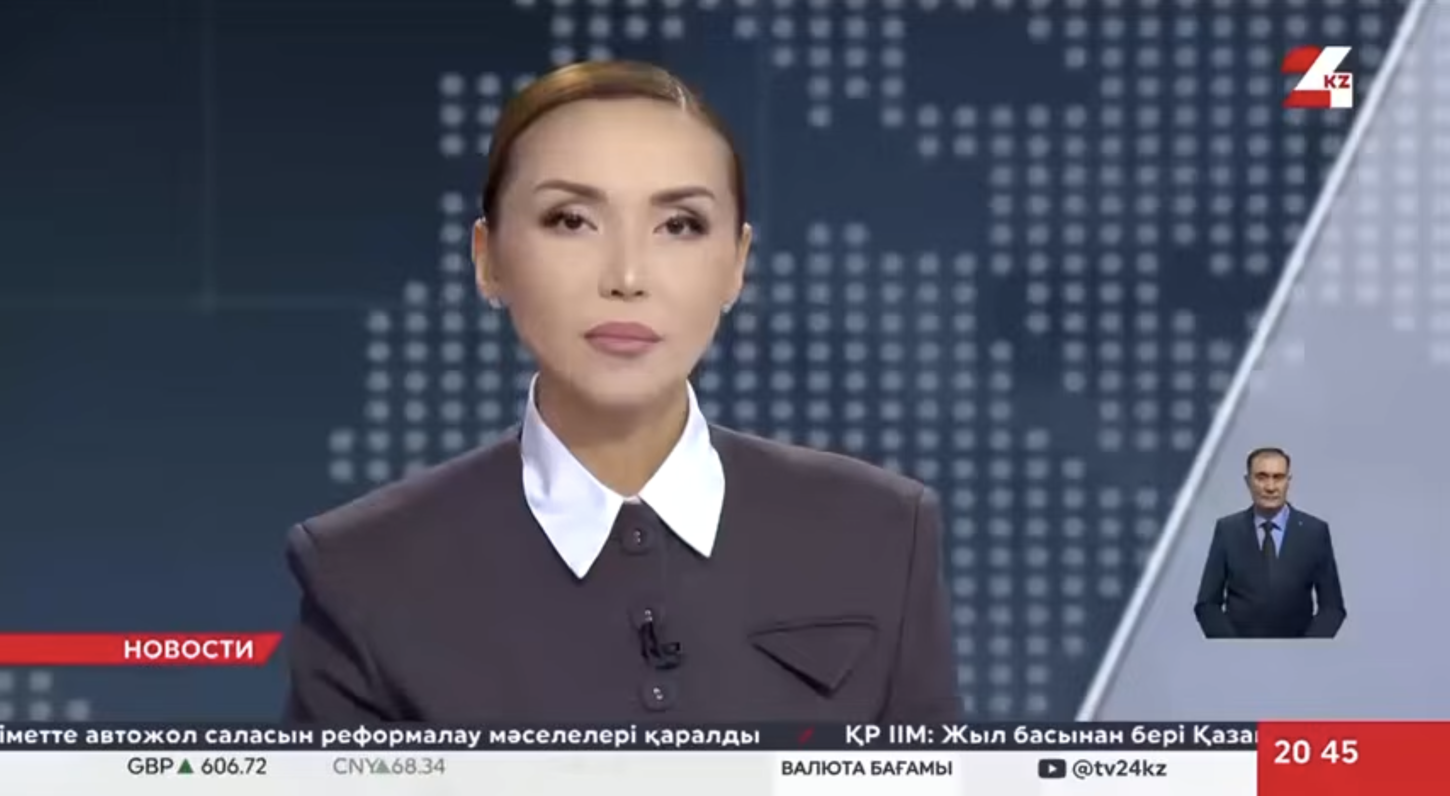  Галымбек Ауталипов: обмен опытом с Китаем в сфере энергосбережения и энергоэффективности