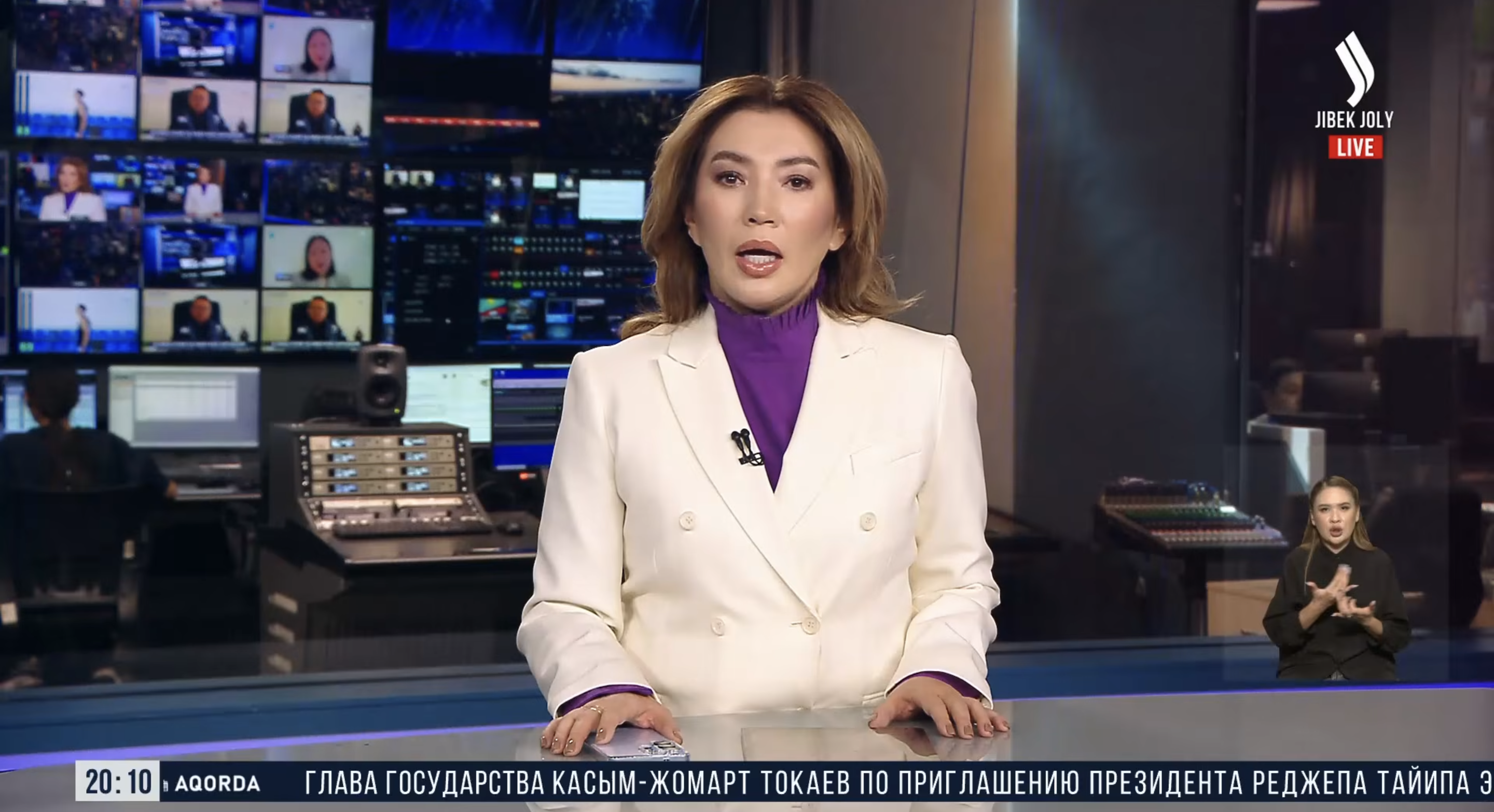 Зелёные технологии: что даст Казахстану сотрудничество с Китаем