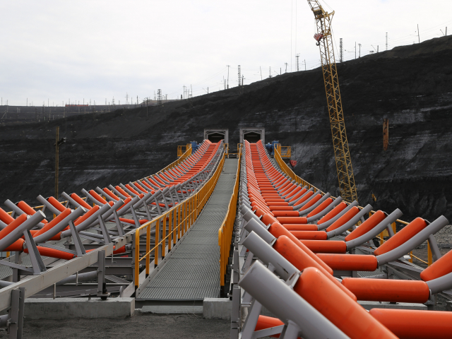 The Project “TRANSITION TO CONTINUOUS AND CYCLICAL TECHNOLOGY OF EXTRACTION, TRANSPORTATION, BLENDING AND LOADING OF COAL IN THE BOGATYR OPEN-PIT MINE”