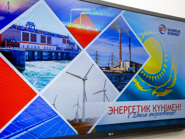 The head of “Samruk-Kazyna” Fund extended congratulations to “Samruk-Energy” JSC energy professionals of on their professional holiday