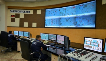 На Экибастузской ГРЭС-2 внедряется Интегрированная система планирования